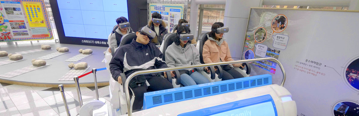 9D VR 체험1